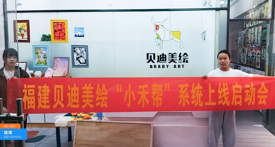 青少年学生篮球训练营发言稿_0