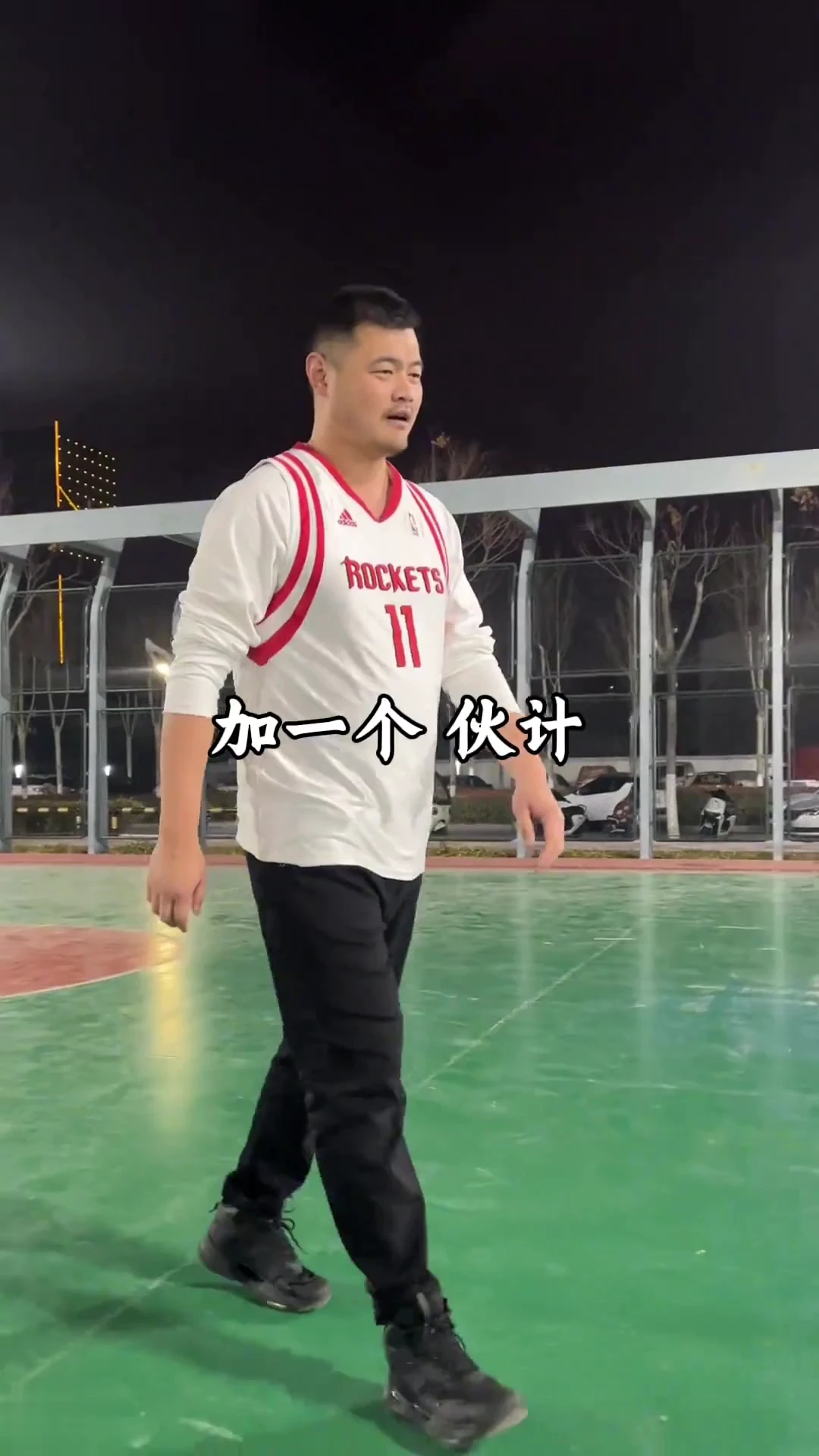 为什么篮球不同位置需要不同的训练重点_0